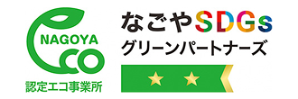 kuriyamashoukai